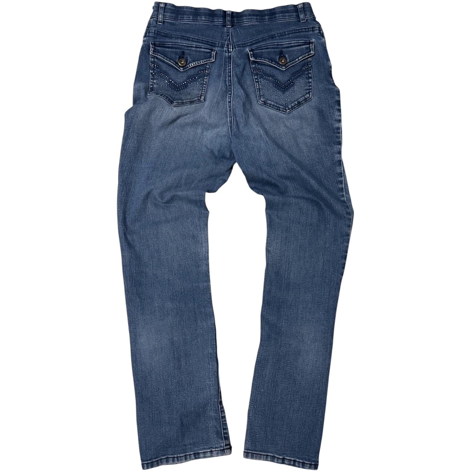 Vintage Denim Jeans (S)