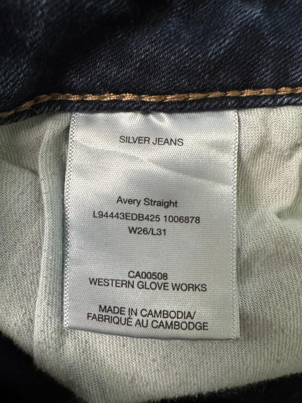 Silver Damen Jeans (XS/34)